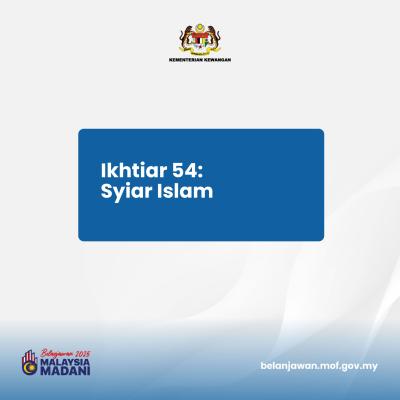 Belanjawan 2025: Tumpuan 3 - Ikhtiar 54